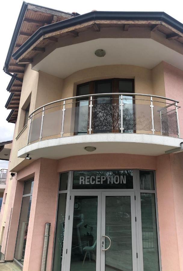 Guest House Rest Sapareva Banya Dış mekan fotoğraf